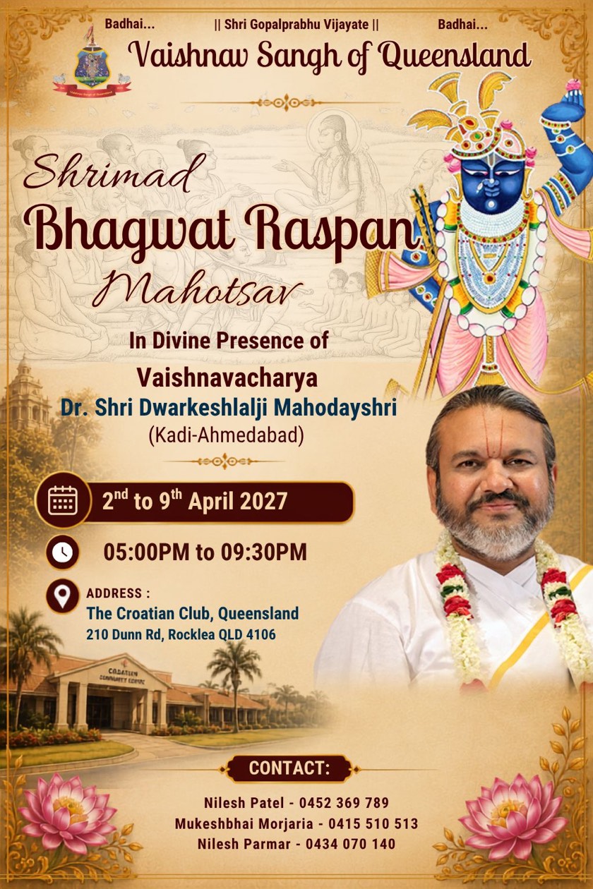 Official flyer for the Shrimad Bhagvat Satsang Mahotsav, 2 to 9 April 2027